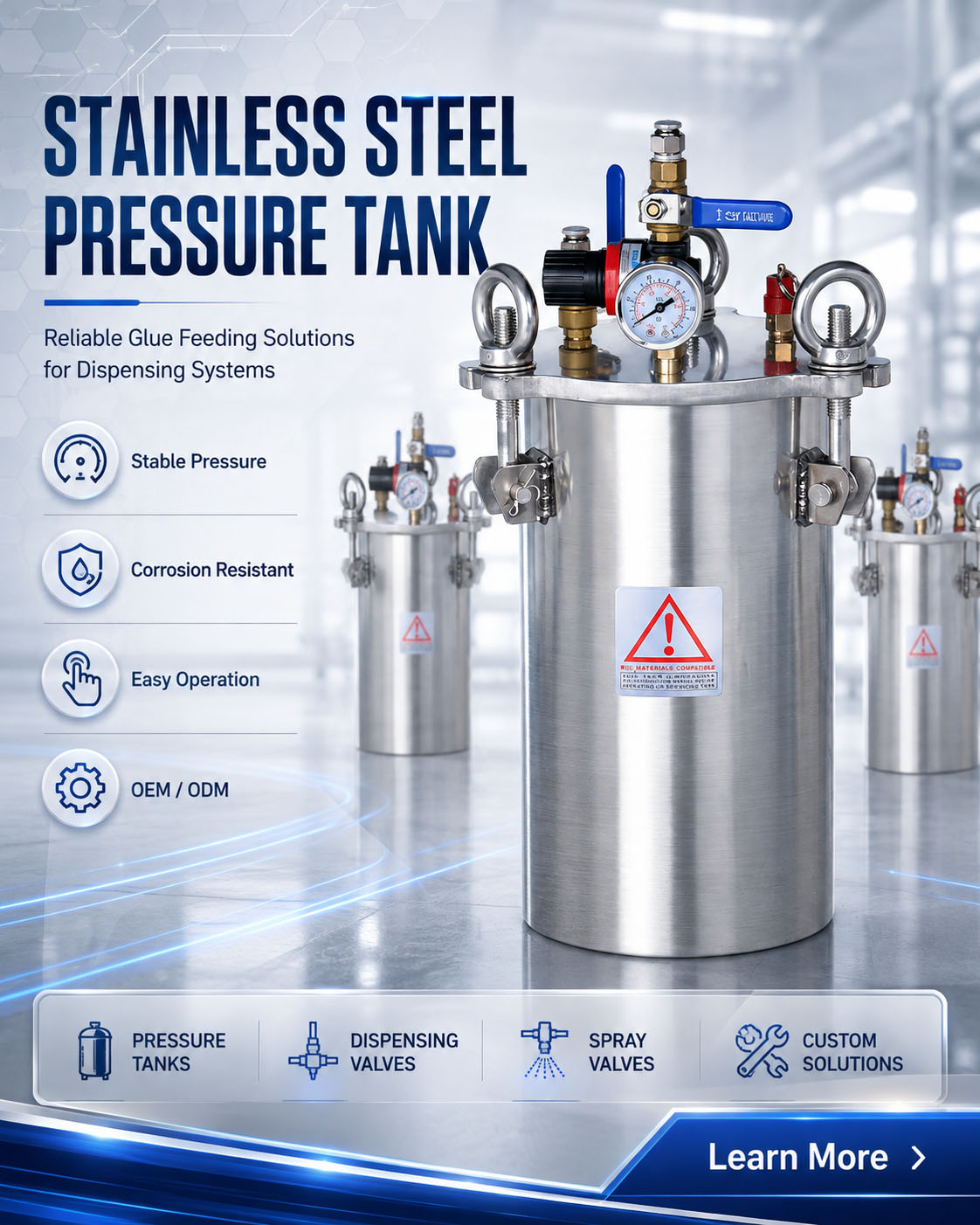 Yahong industrial pressure tank and adhesive dispensing equipment manufacturing